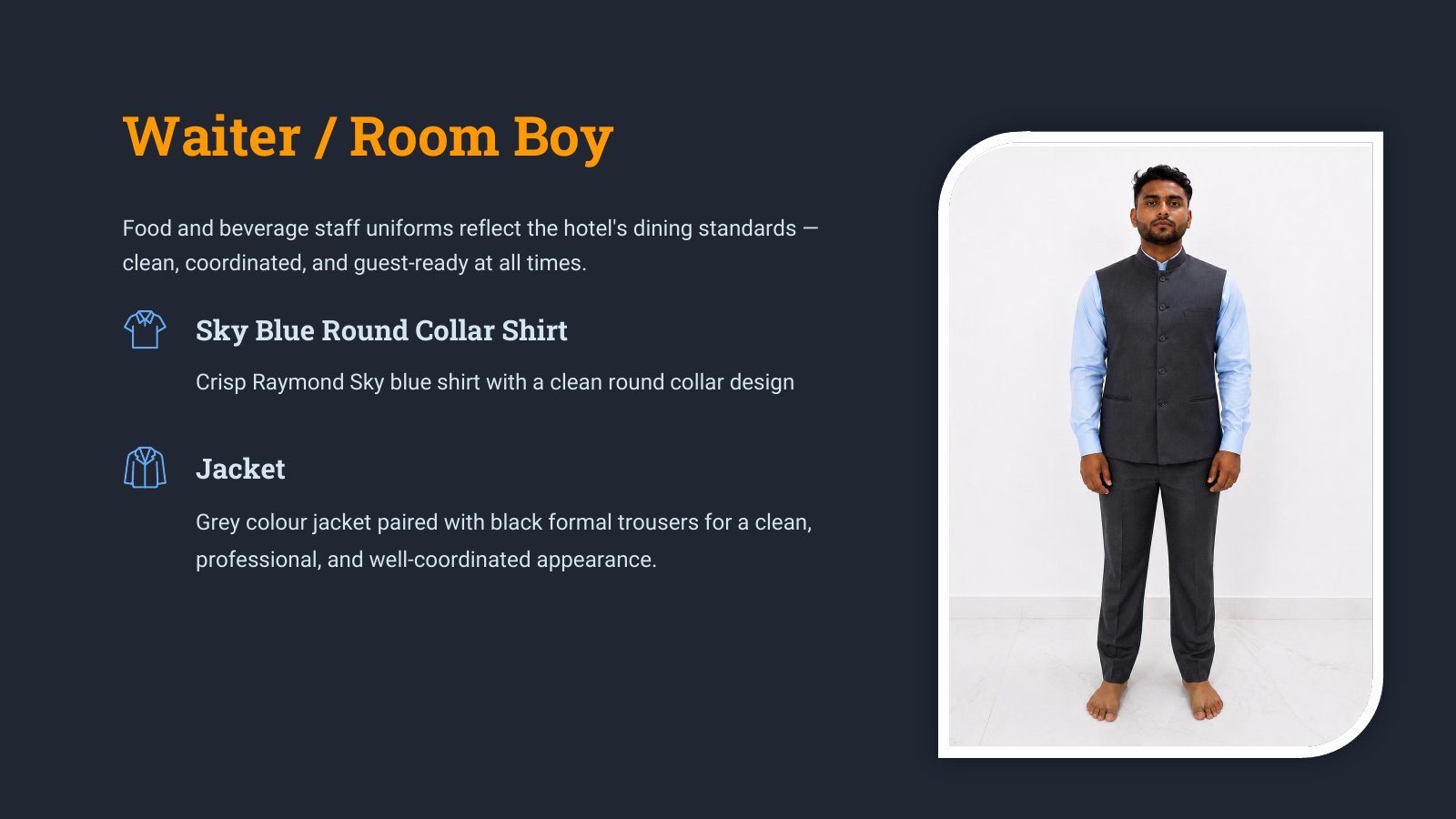 Uniform Catalogue, page 6 of 13
